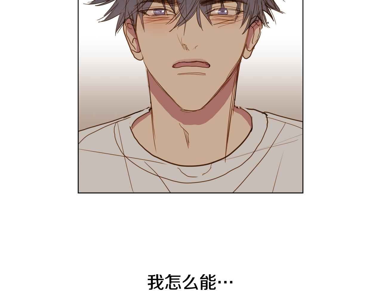 第43话 告白（3）33