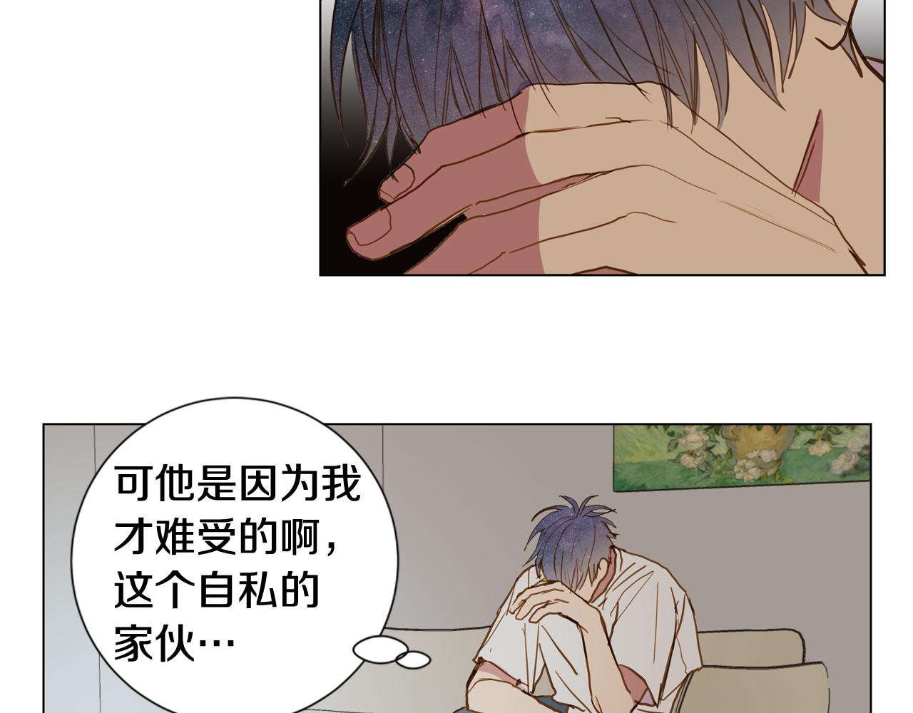 第43话 告白（3）37