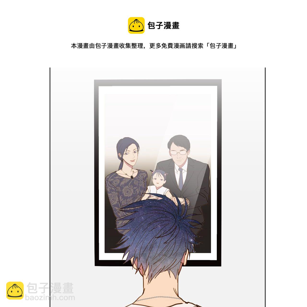 第43话 告白（3）4