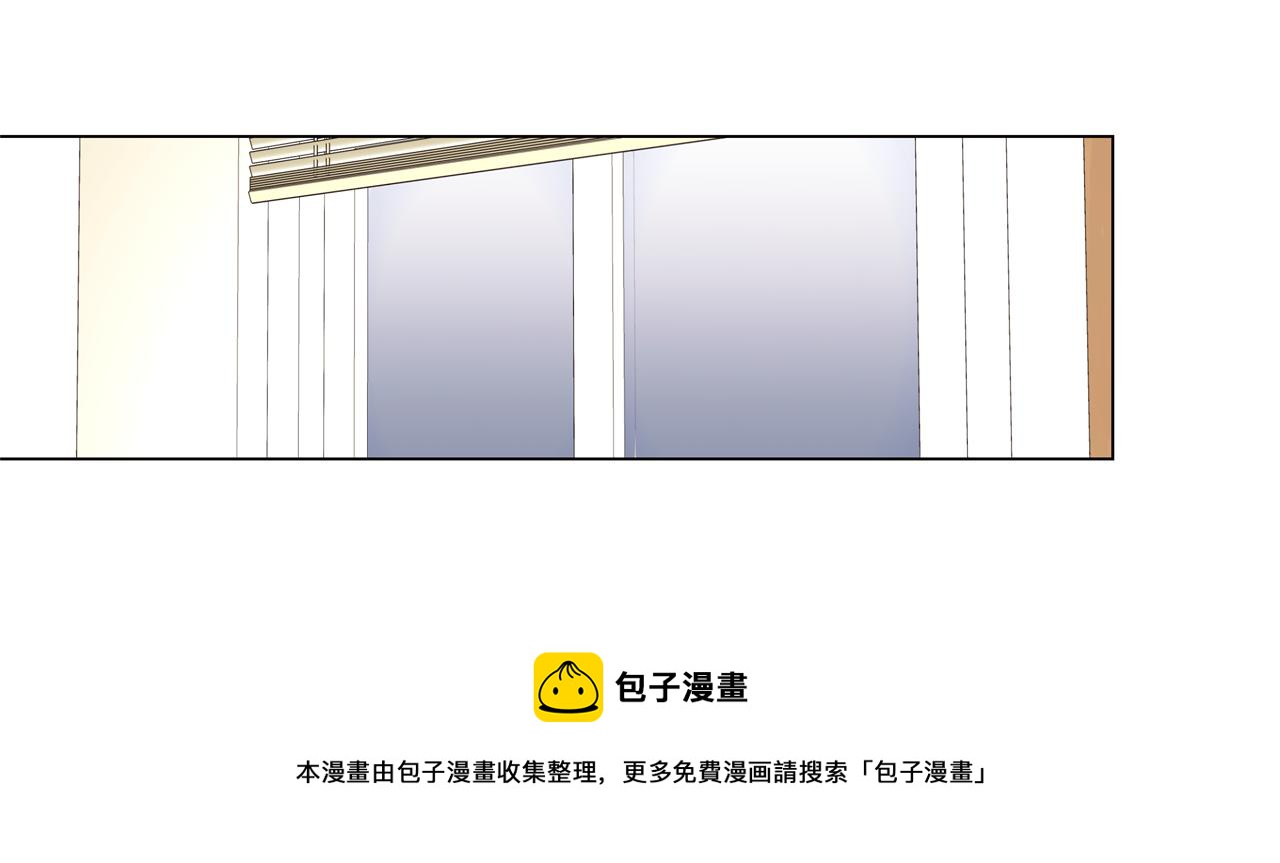 第43话 告白（3）44