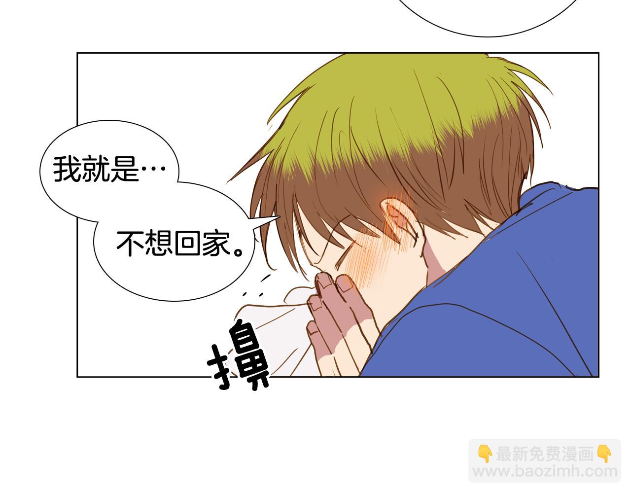 第43话 告白（3）49