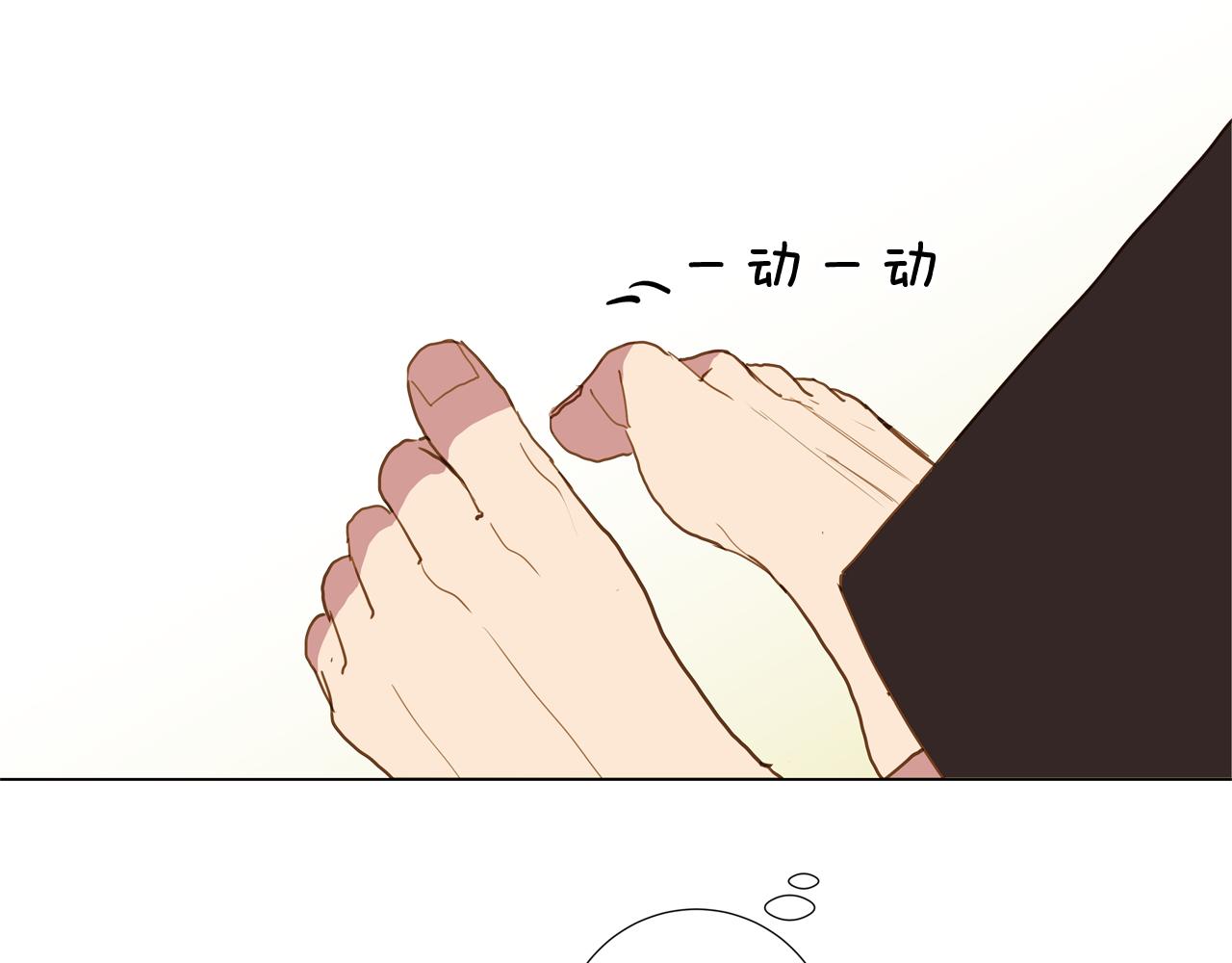 第43话 告白（3）58
