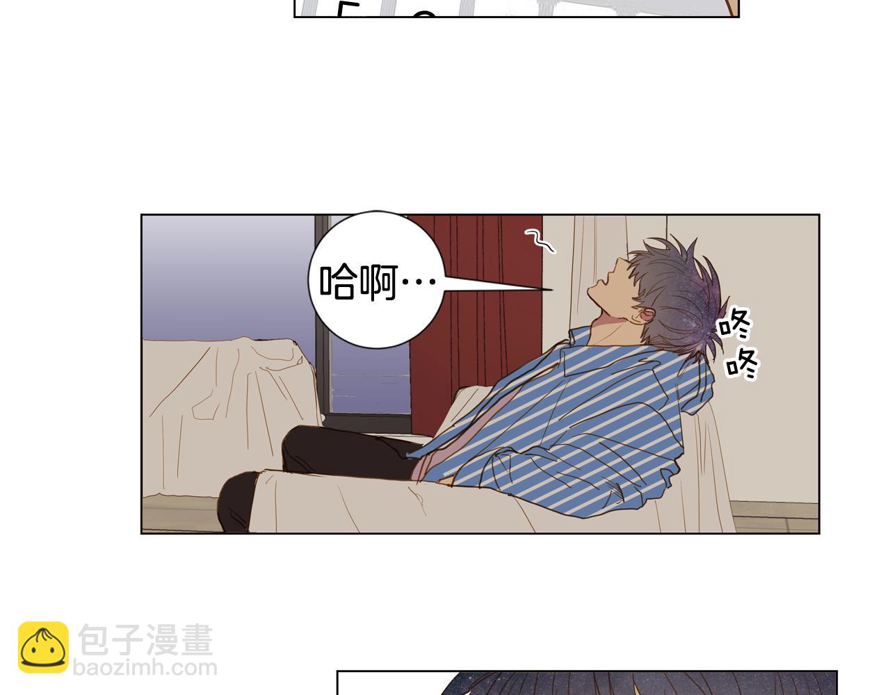 第43话 告白（3）70