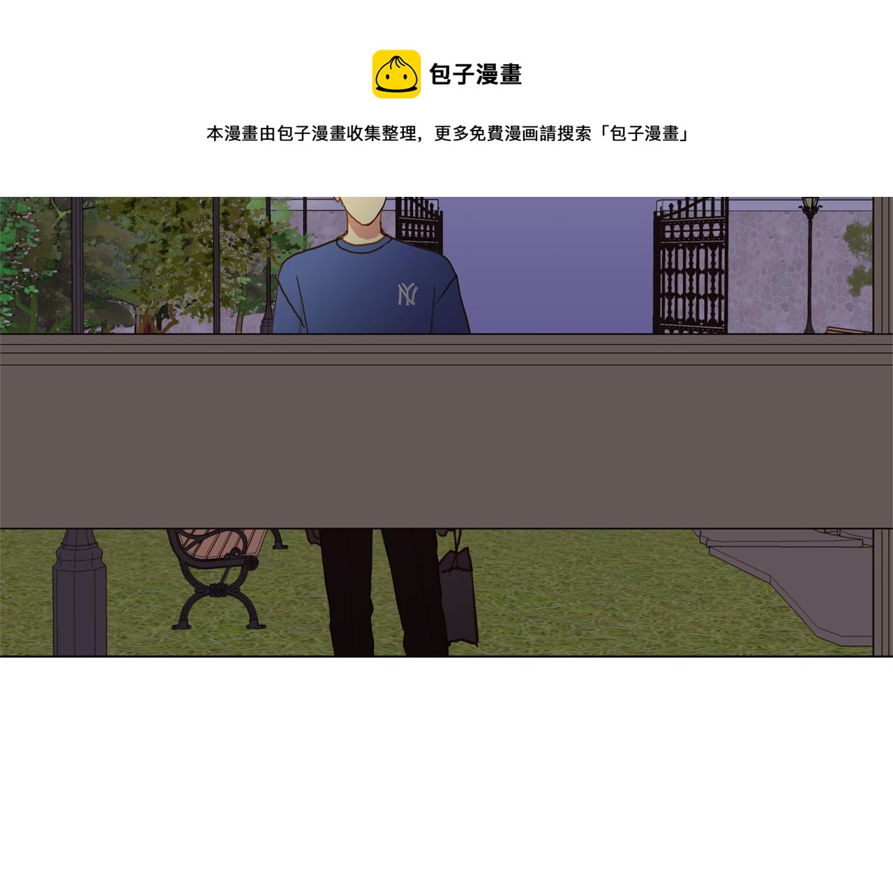 第43话 告白（3）72