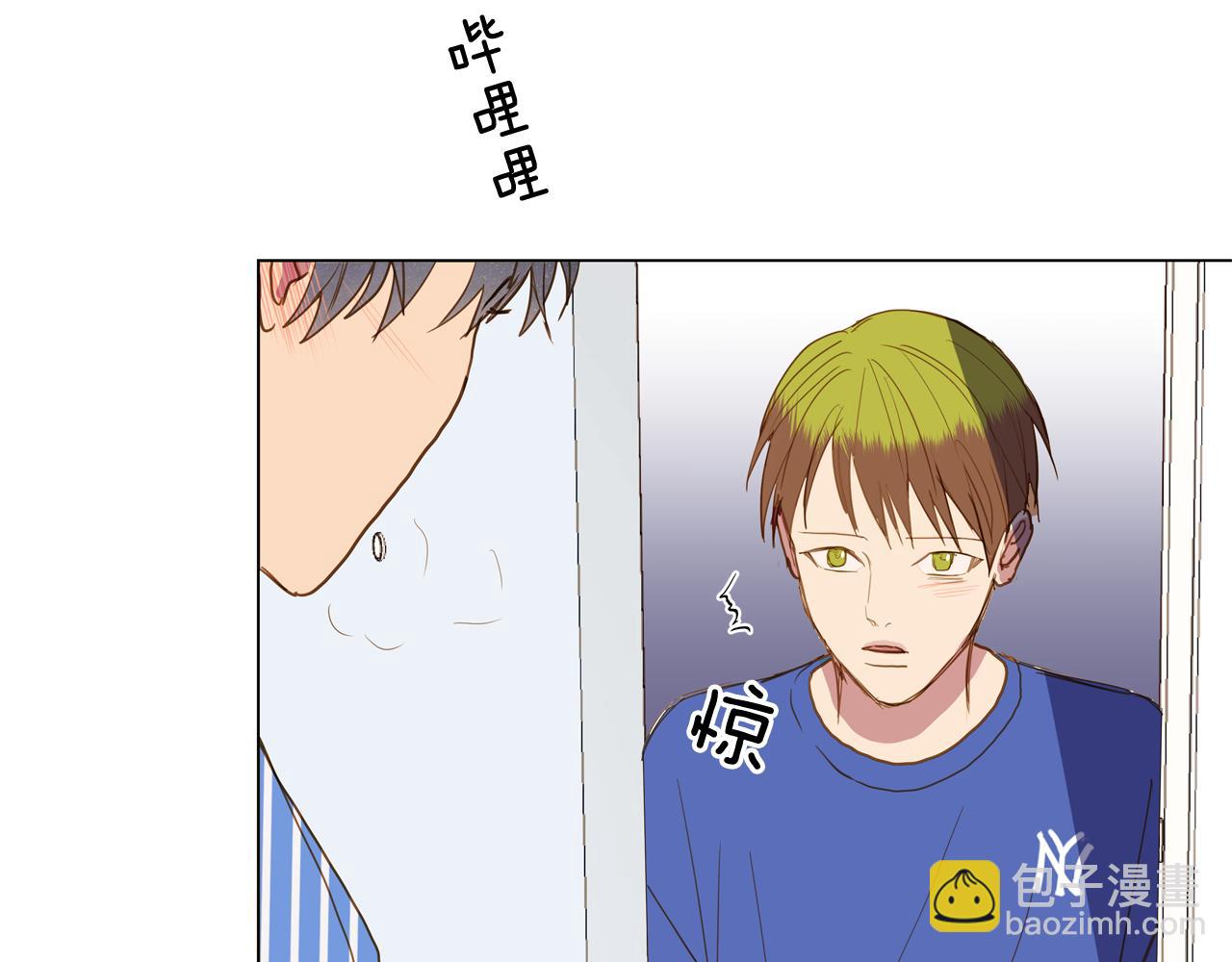 第43话 告白（3）74