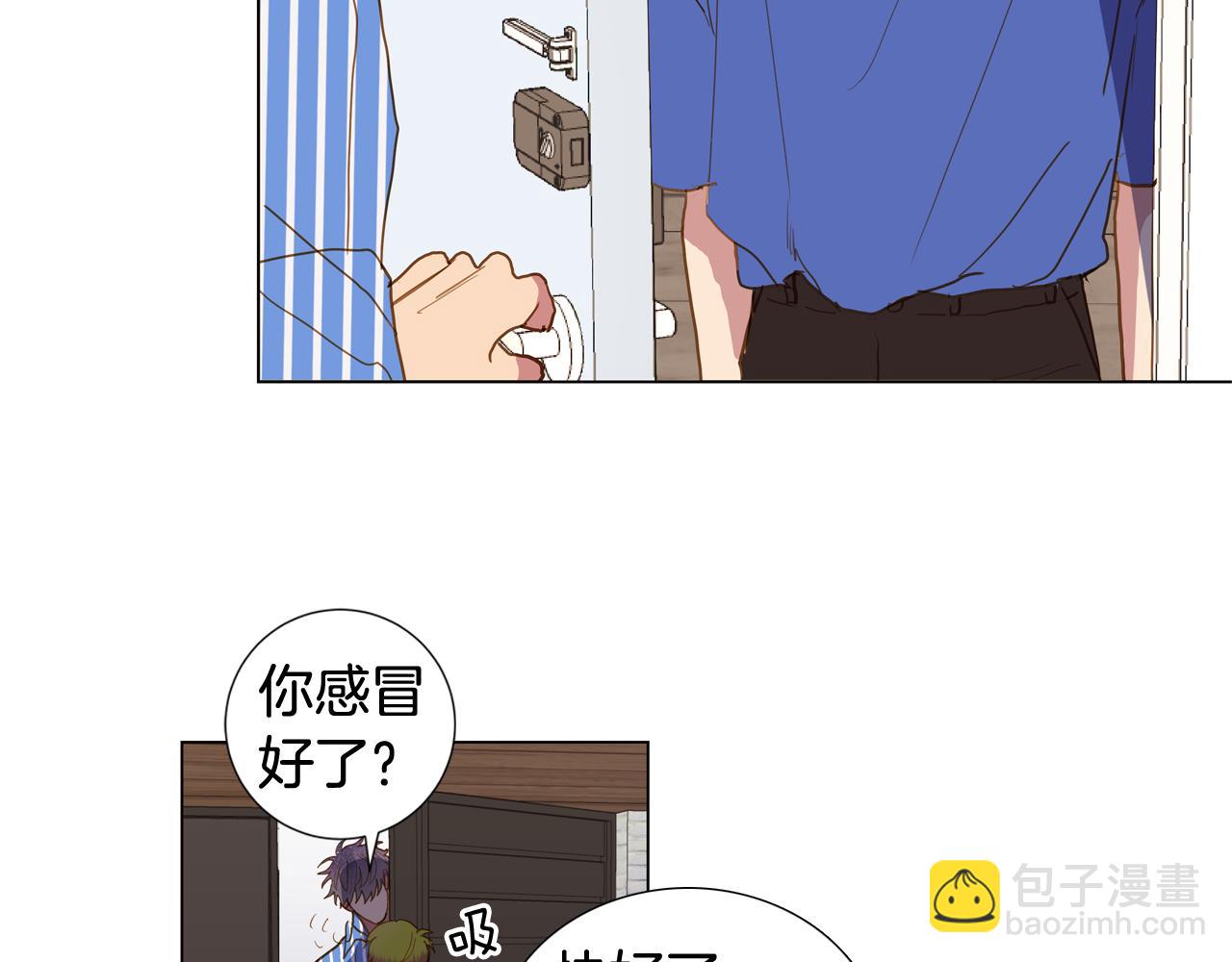 第43话 告白（3）75