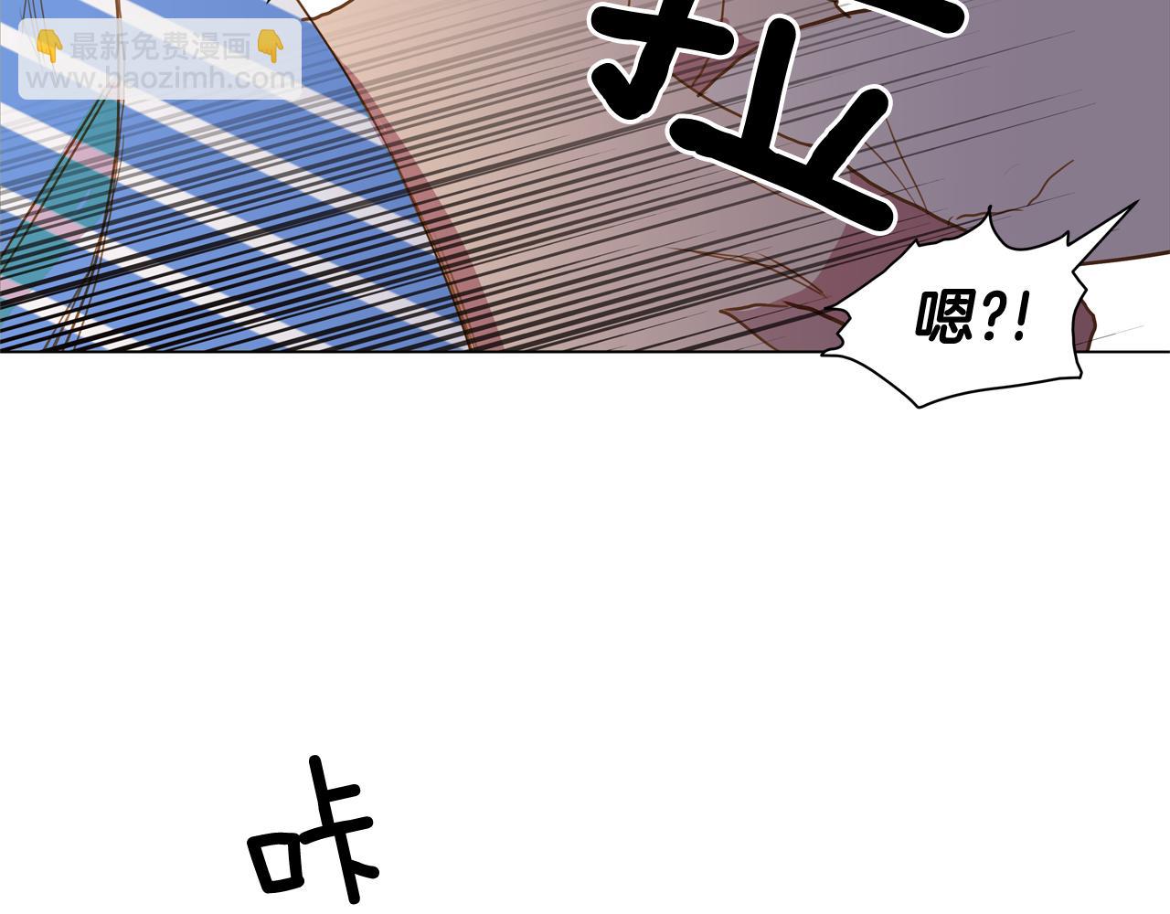第43话 告白（3）83