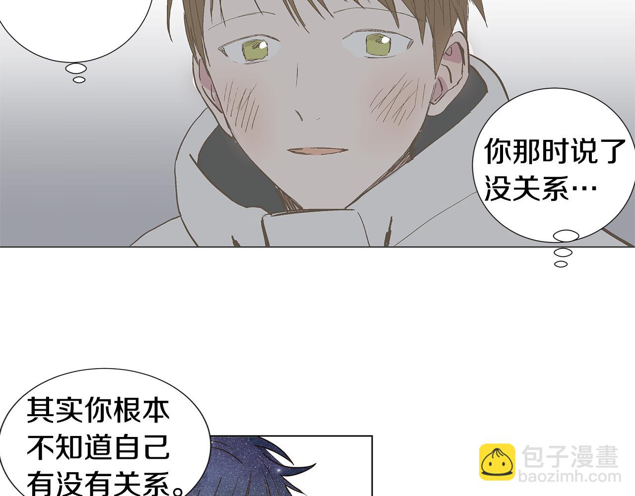 第46话 求爱（3）11
