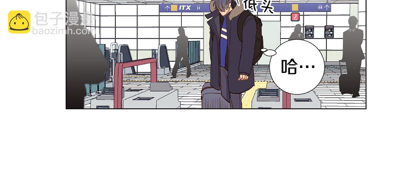 第46话 求爱（3）27