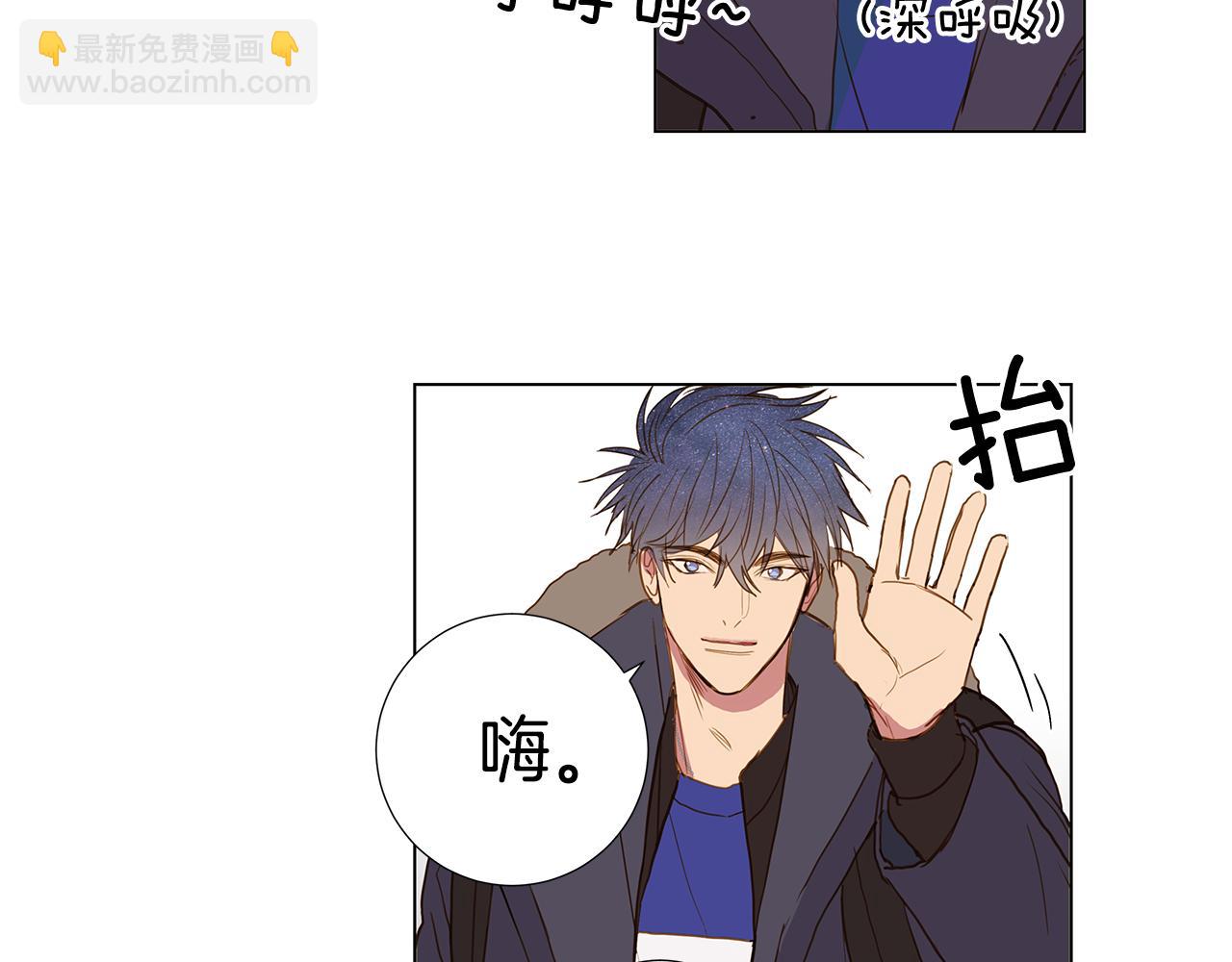 第46话 求爱（3）29