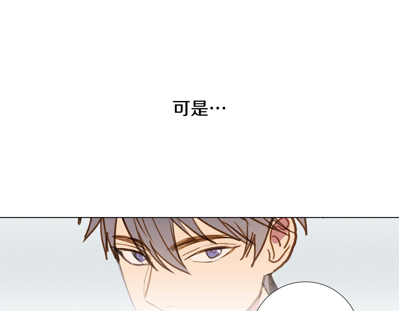 第46话 求爱（3）35
