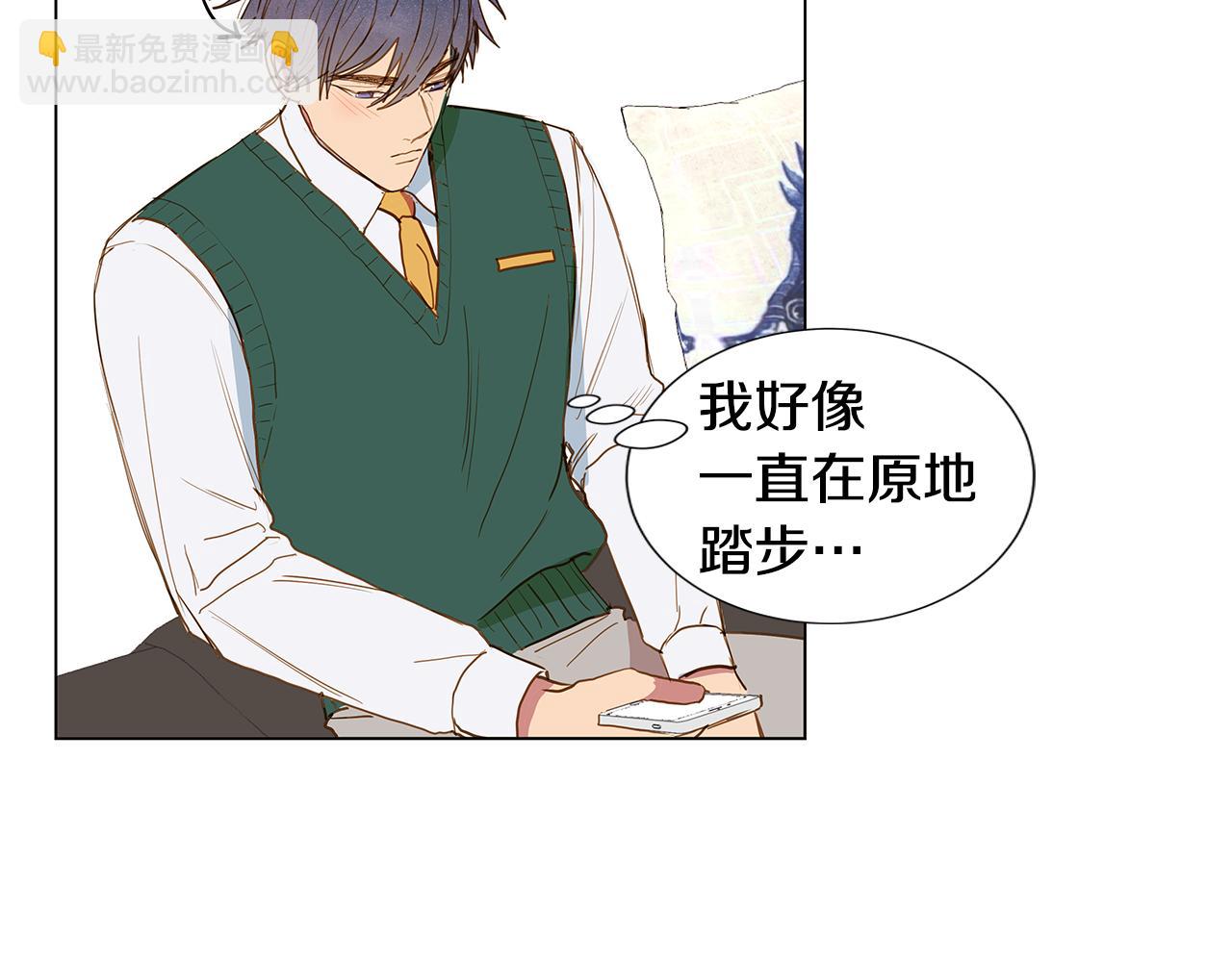 第46话 求爱（3）6