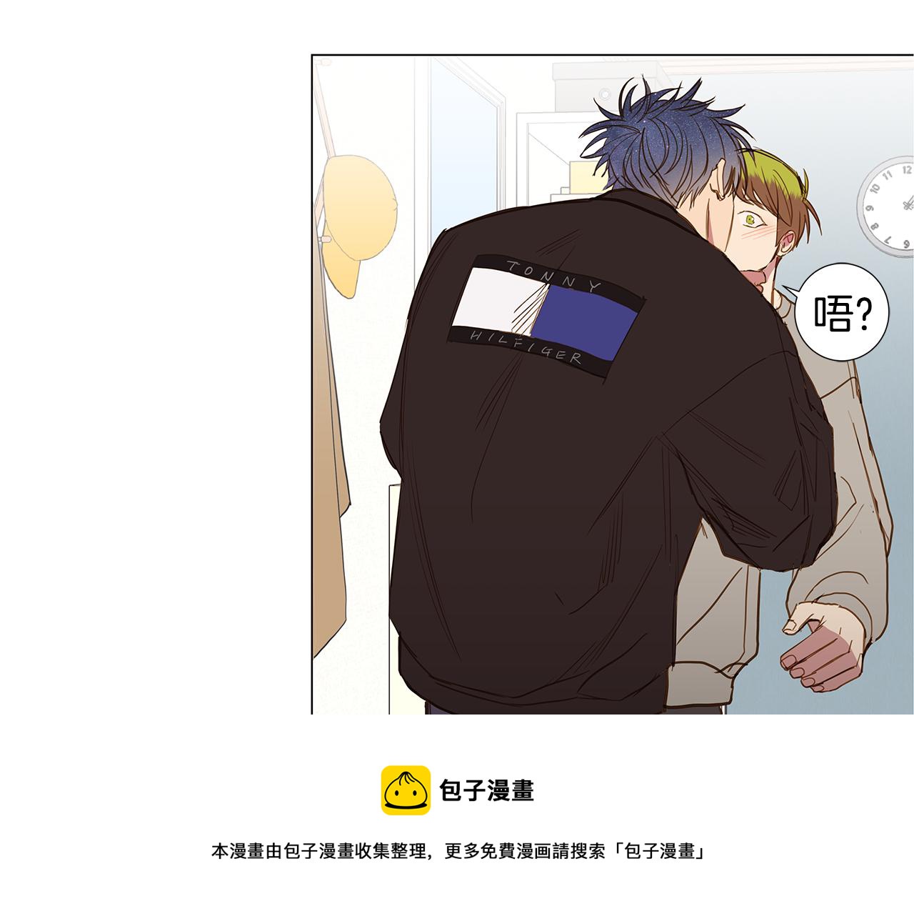 第46话 求爱（3）60