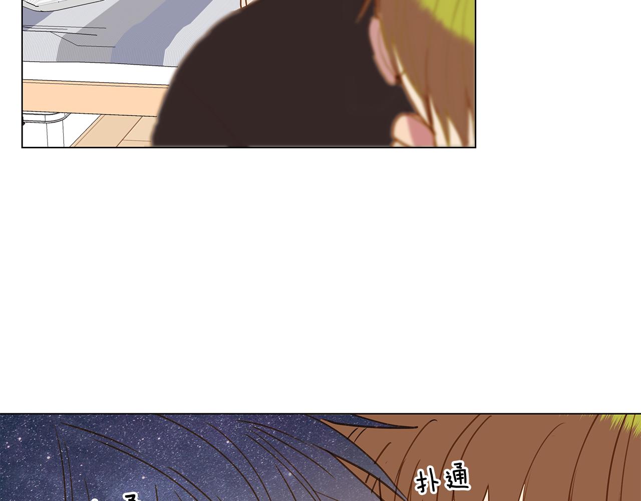 第46话 求爱（3）62
