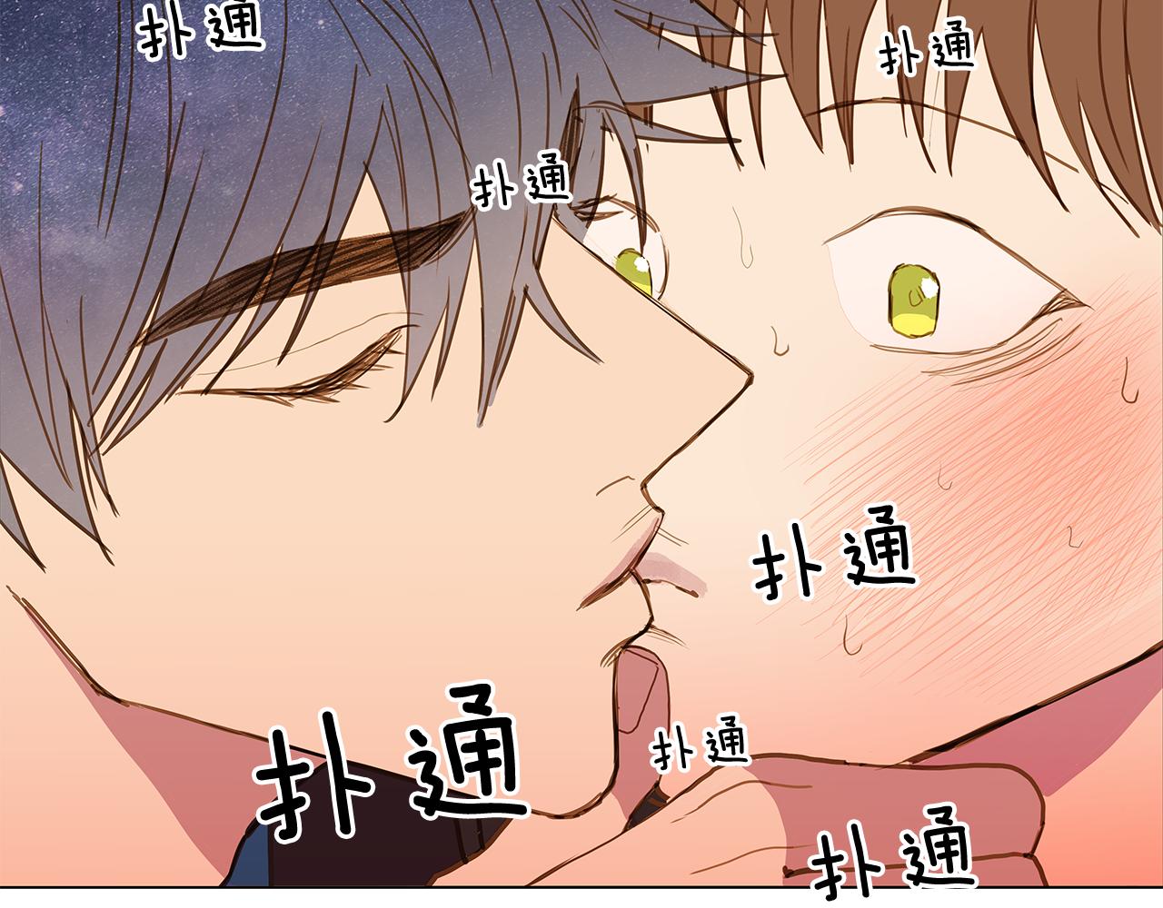 第46话 求爱（3）63