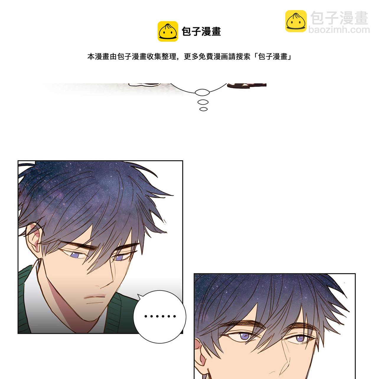 第46话 求爱（3）8