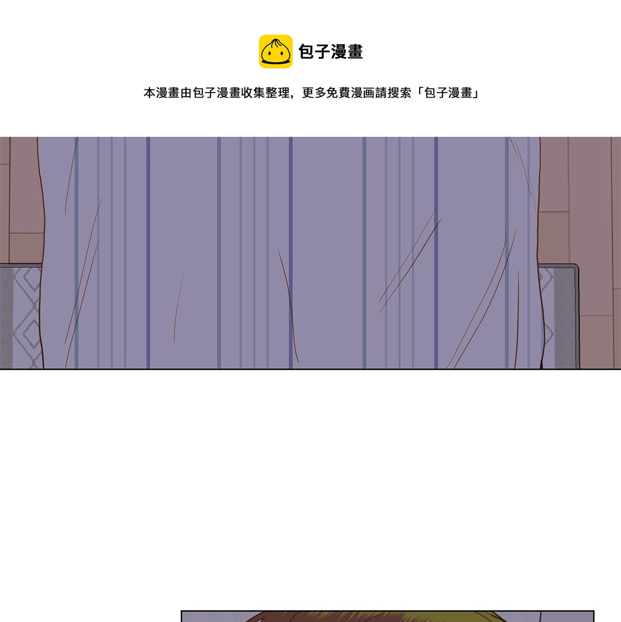 第46话 求爱（3）96