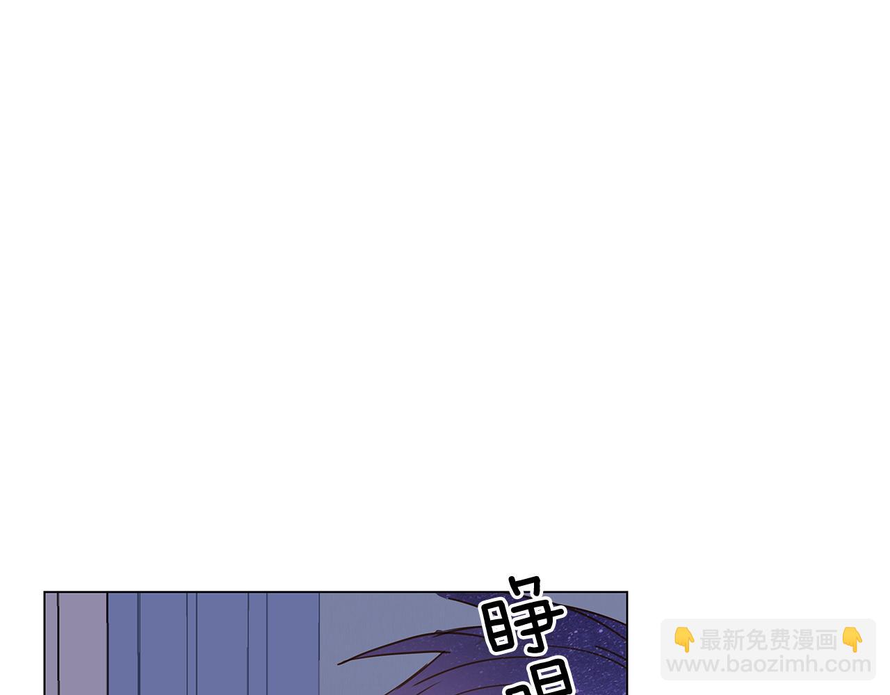 第46话 求爱（3）99