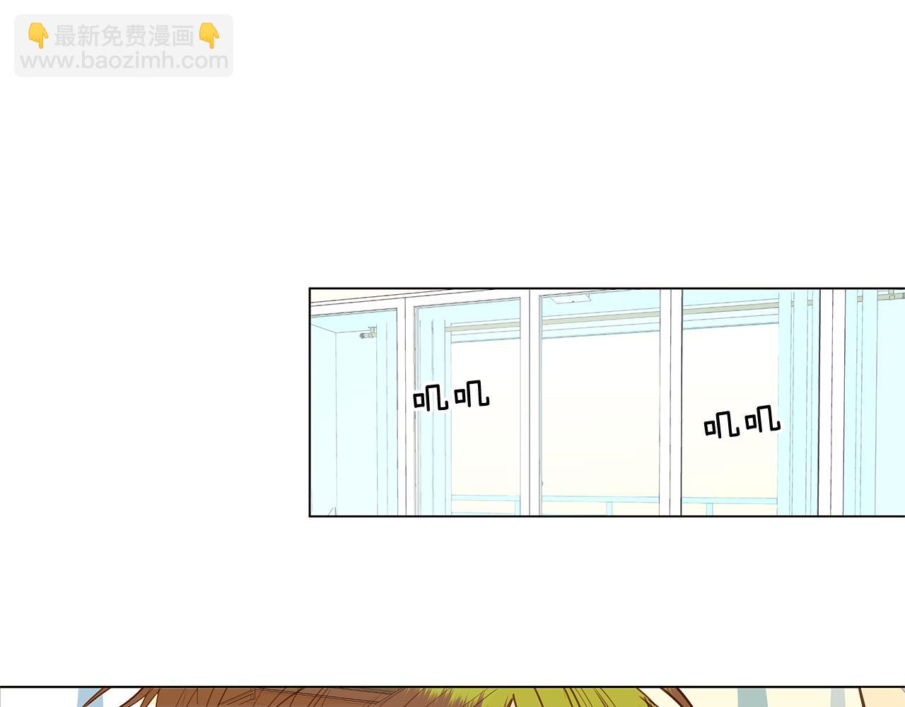 第47话 求爱（4）11