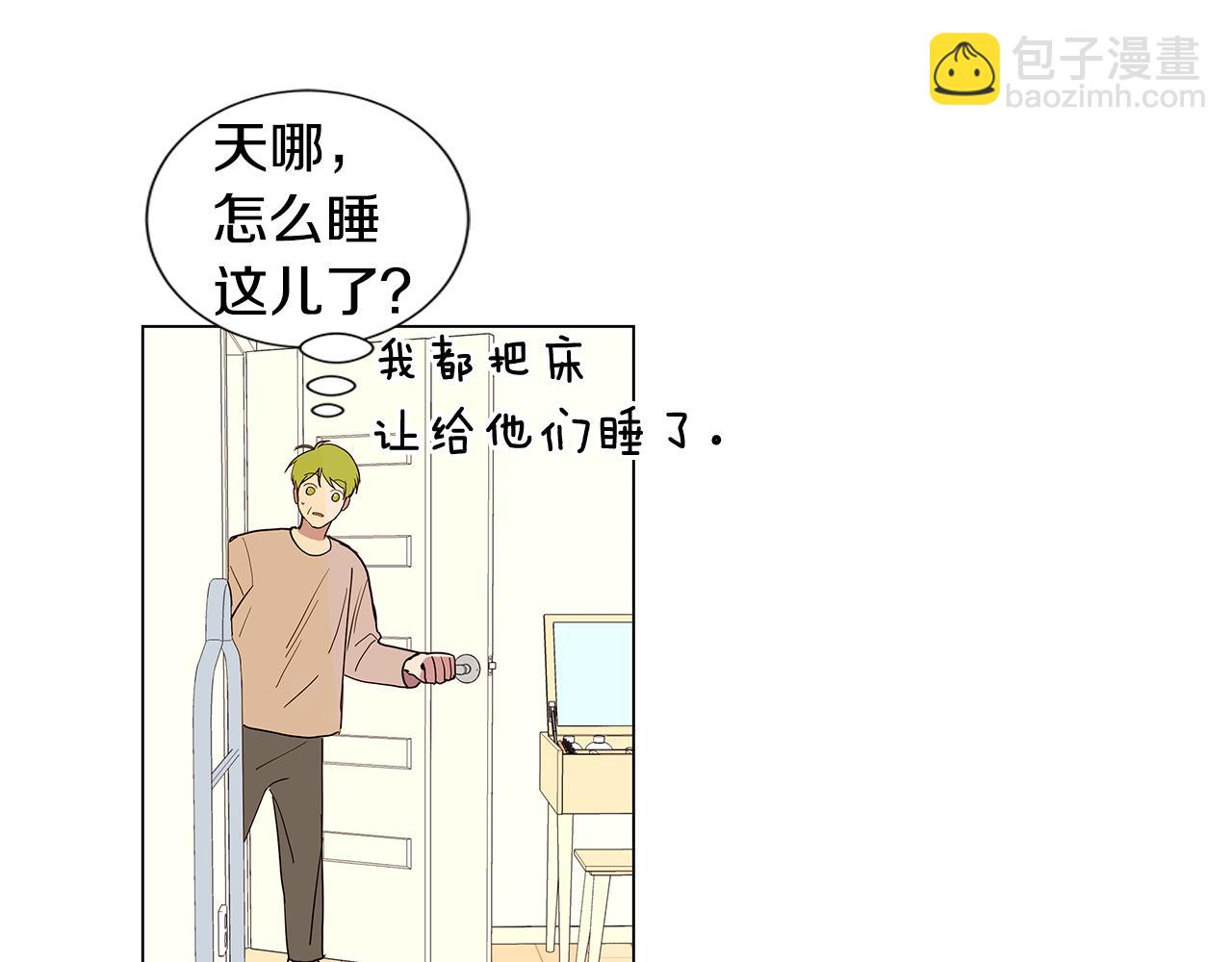 第47话 求爱（4）13