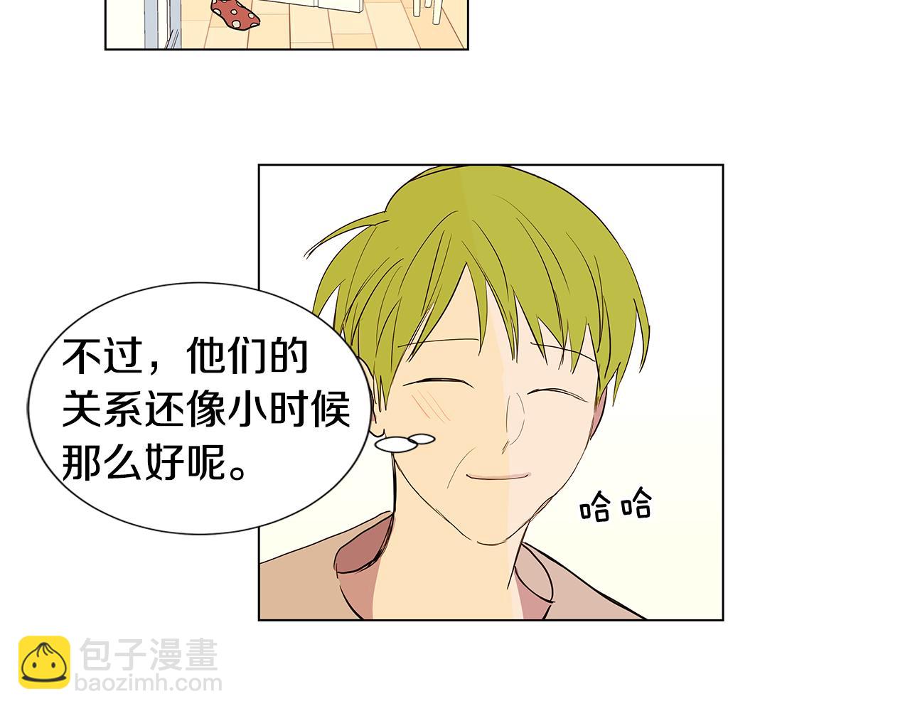 第47话 求爱（4）14