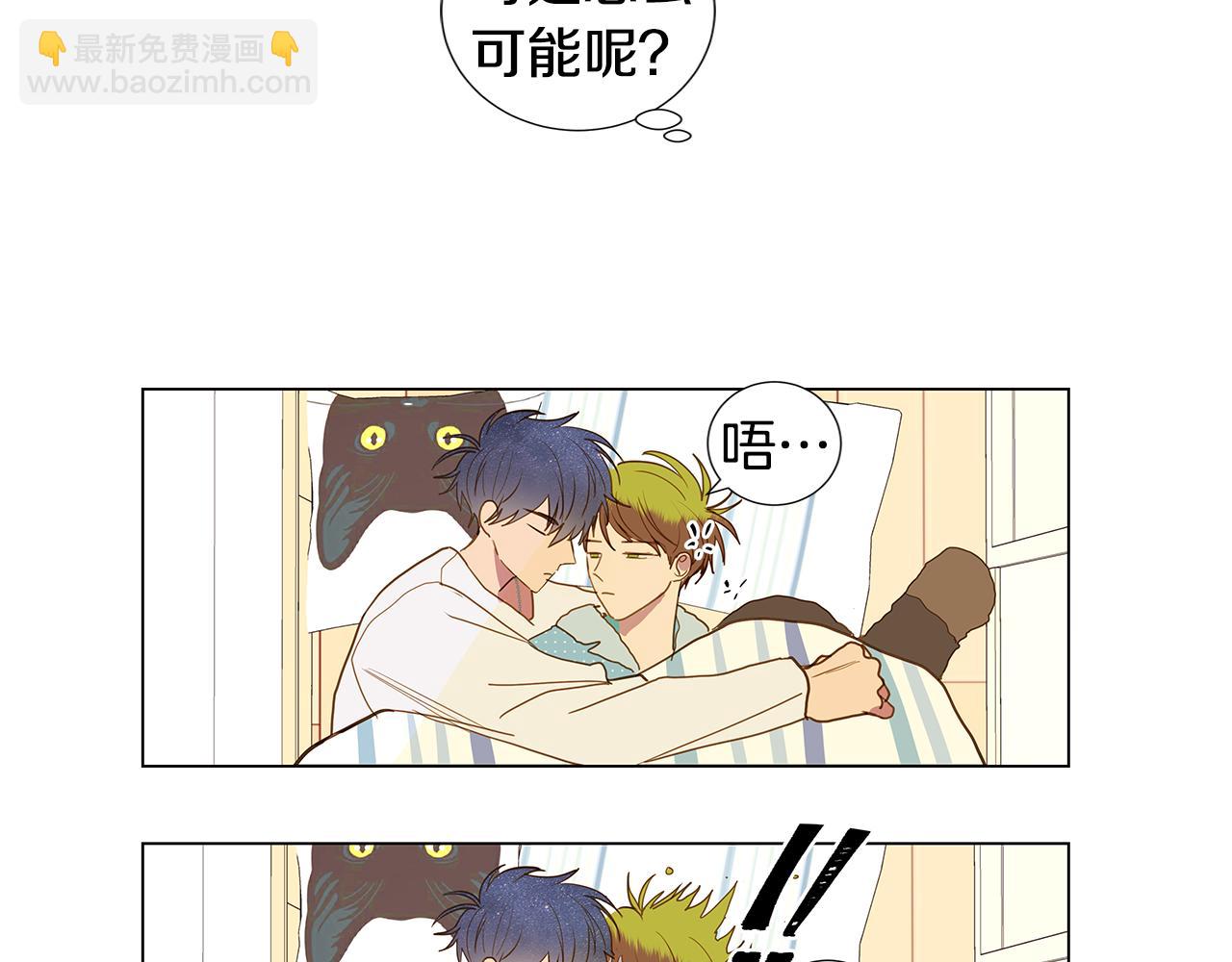 第47话 求爱（4）23