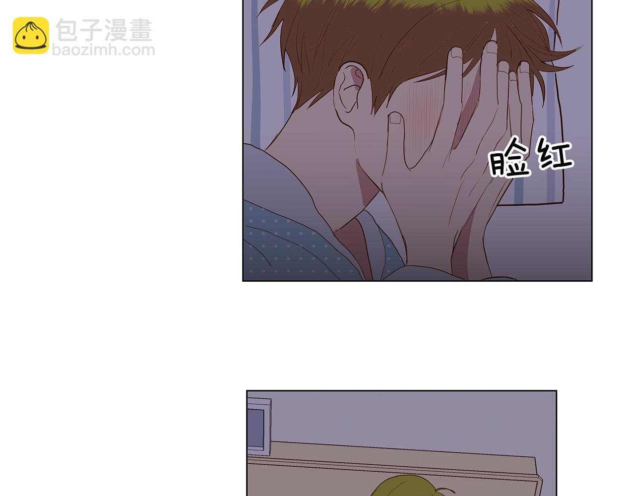 第47话 求爱（4）3