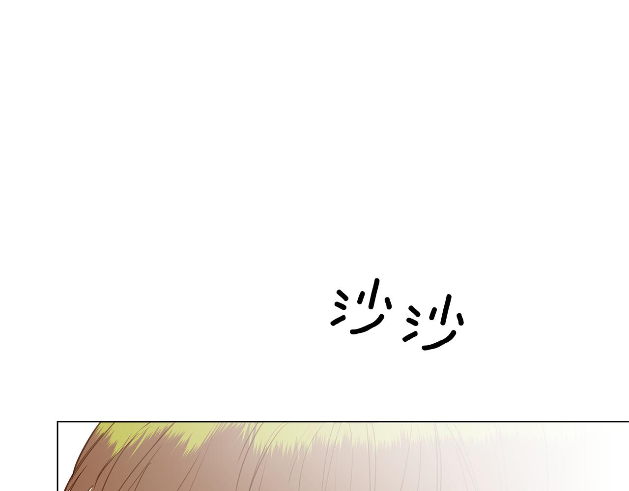第47话 求爱（4）31