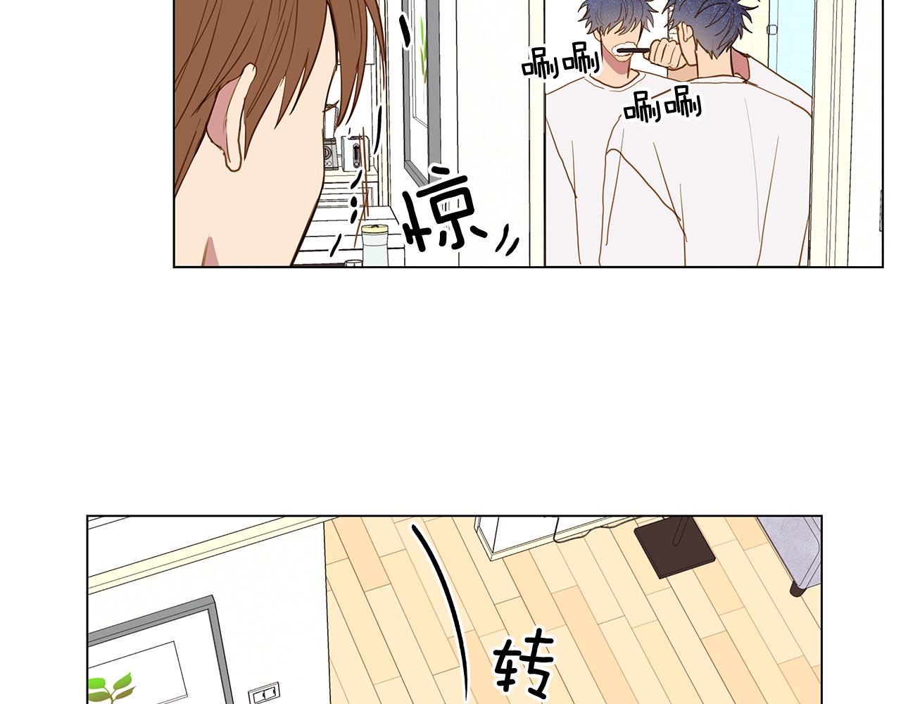 第47话 求爱（4）37