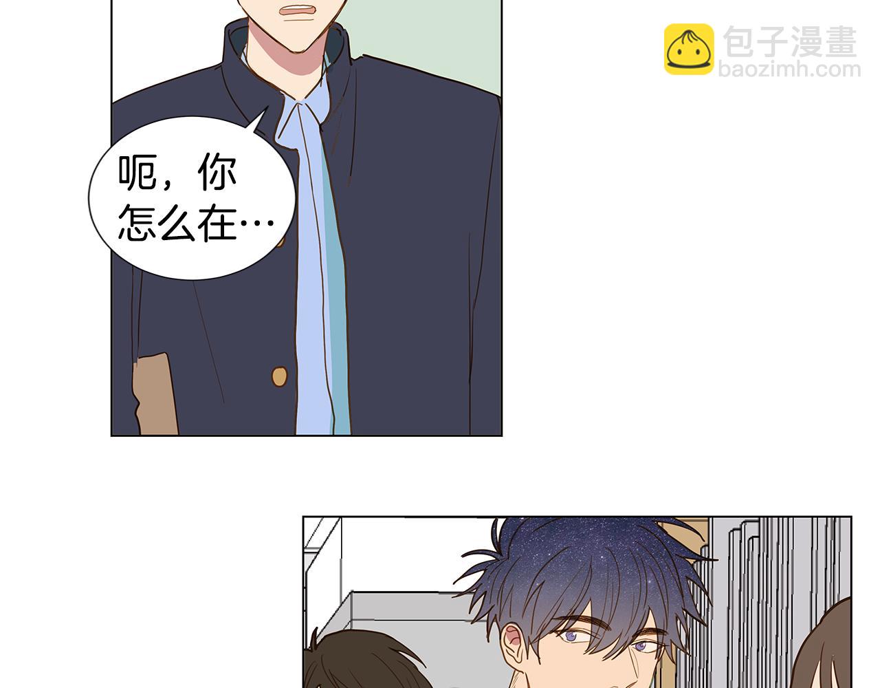 第47话 求爱（4）55