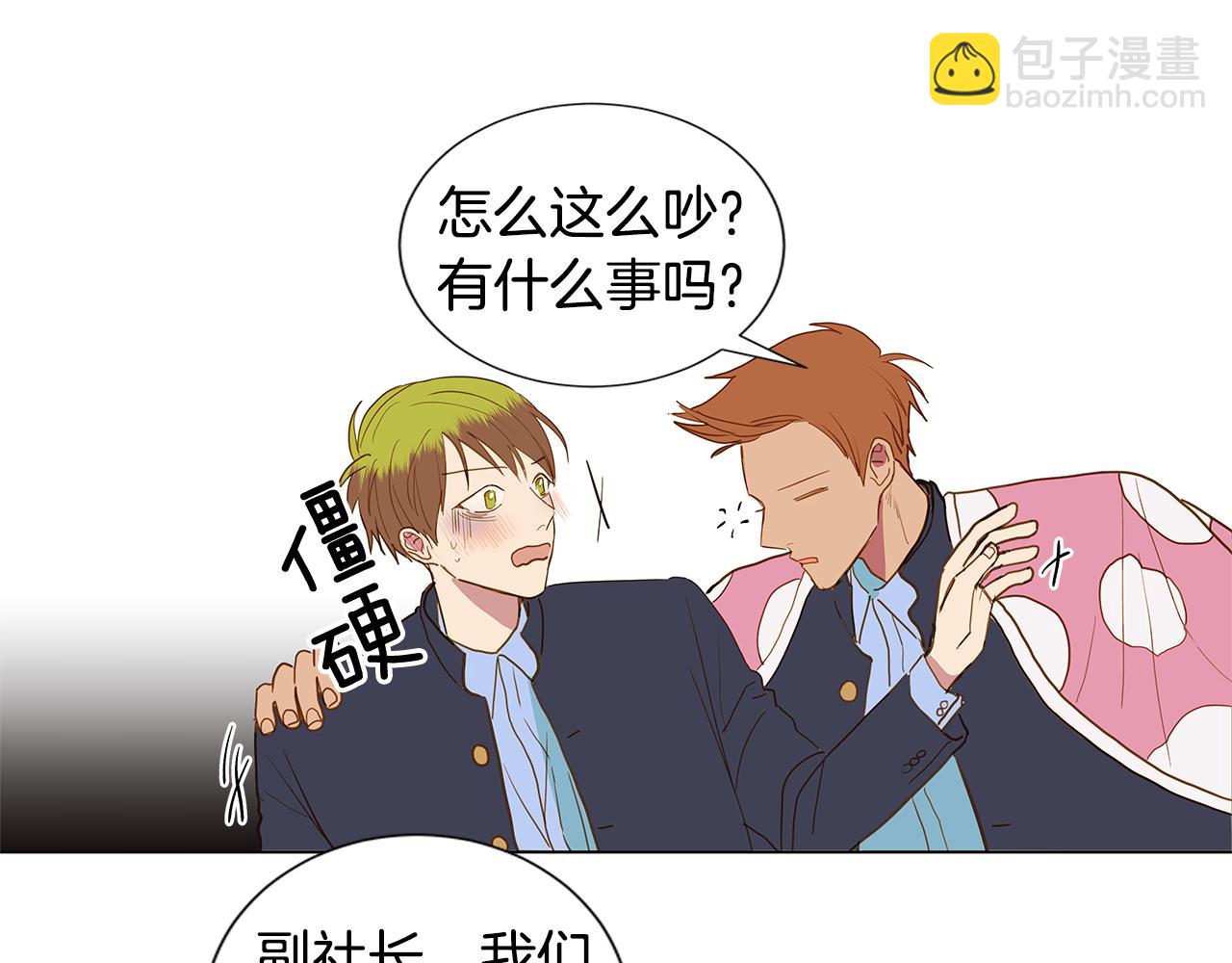 第47话 求爱（4）62