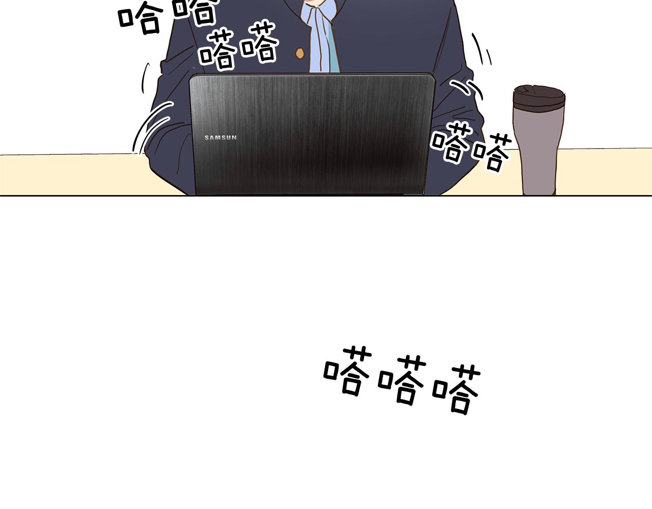 第47话 求爱（4）86
