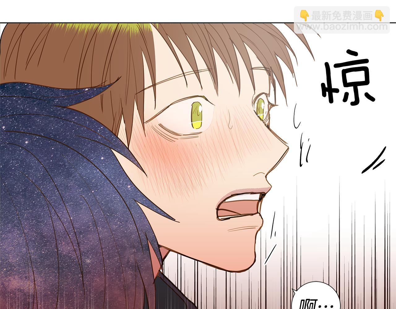第47话 求爱（4）90