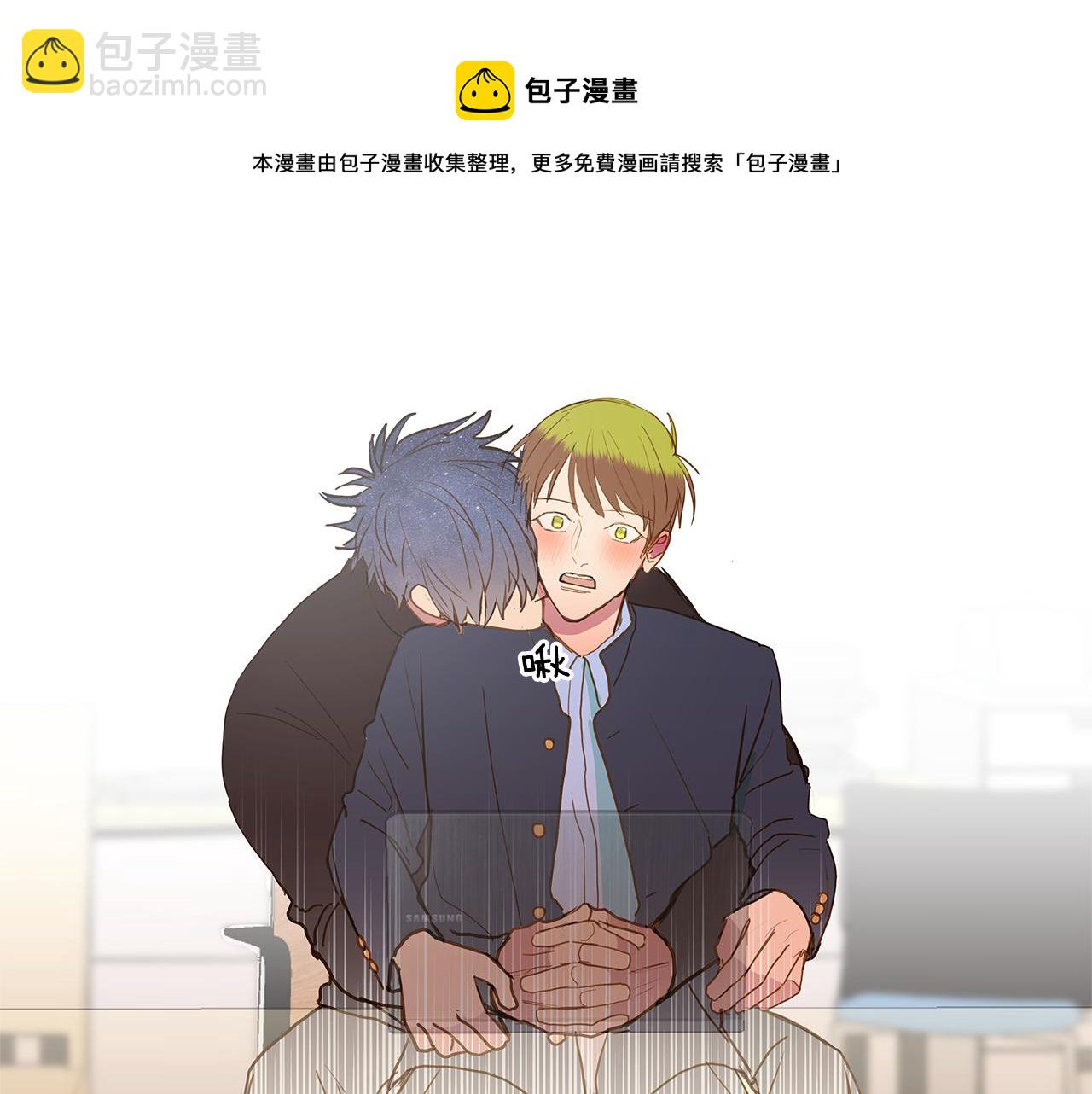 第47话 求爱（4）92