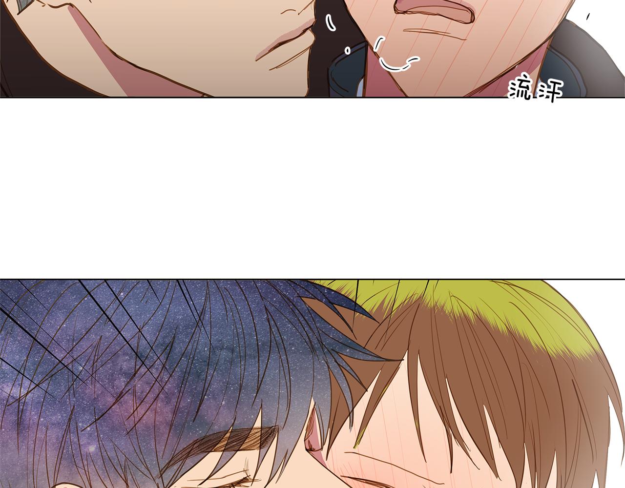 第48话 求爱（5）7