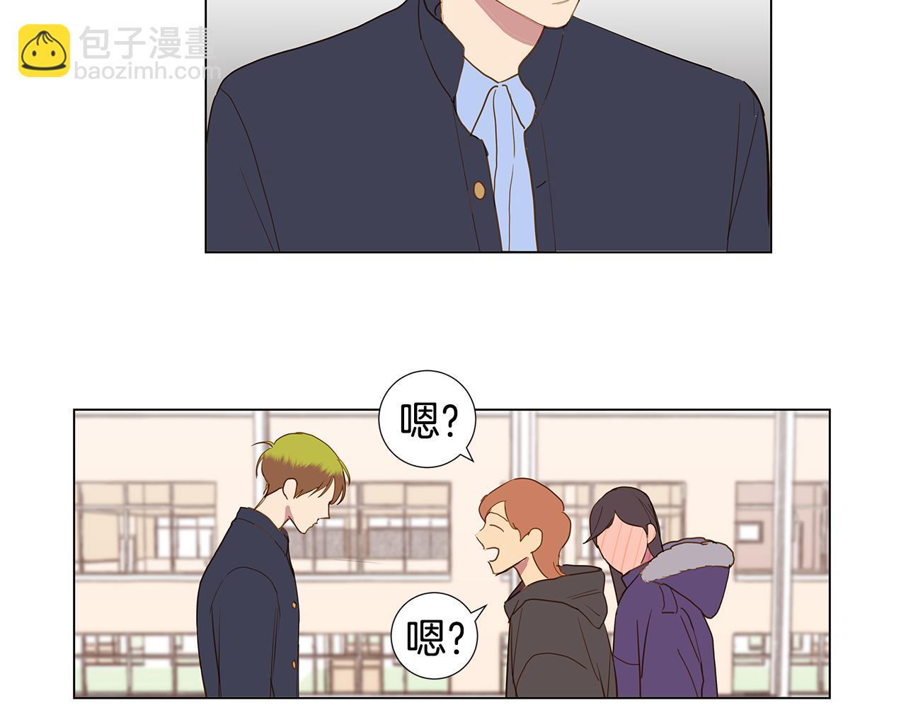 第49话 求爱（6）1
