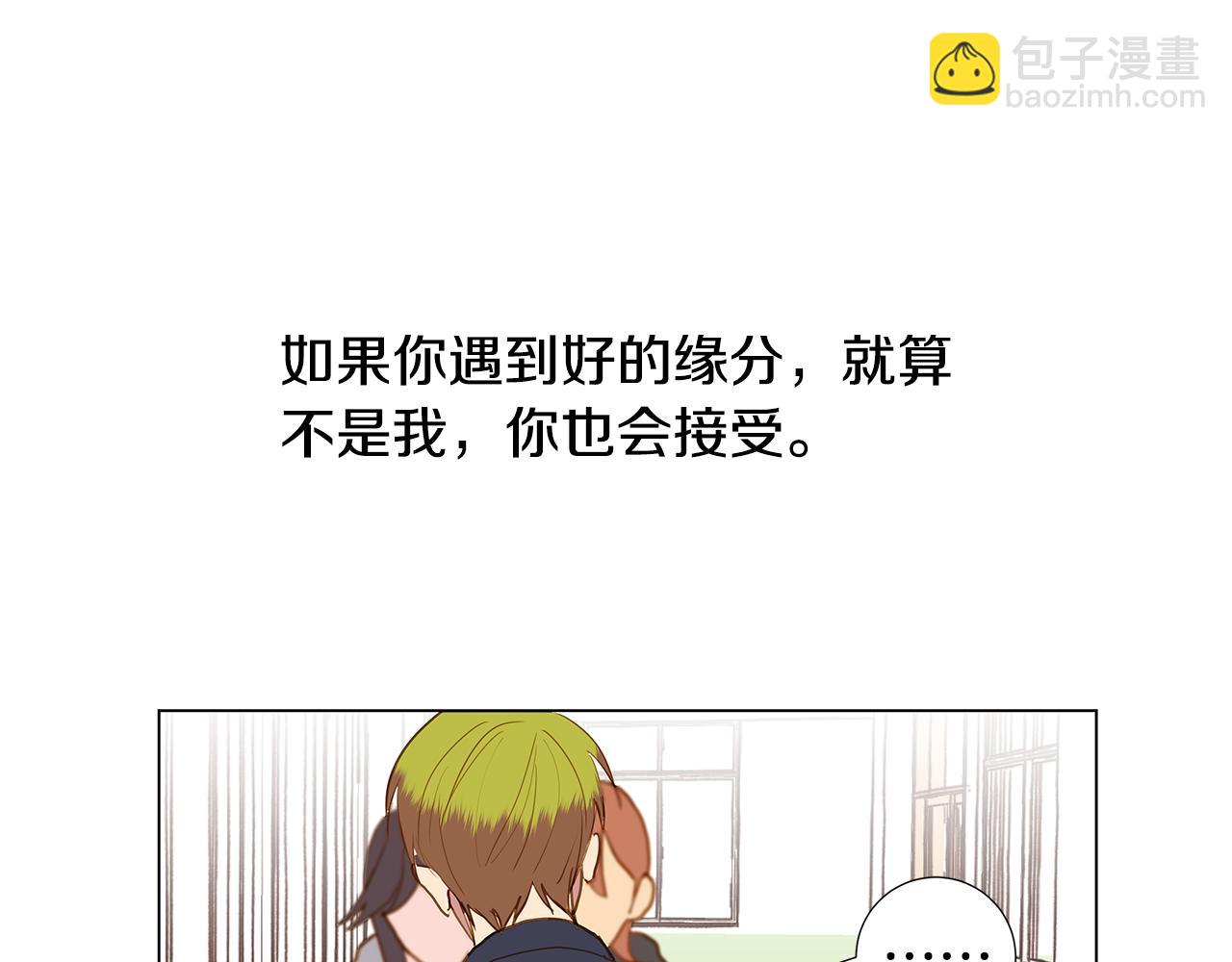 第49话 求爱（6）15