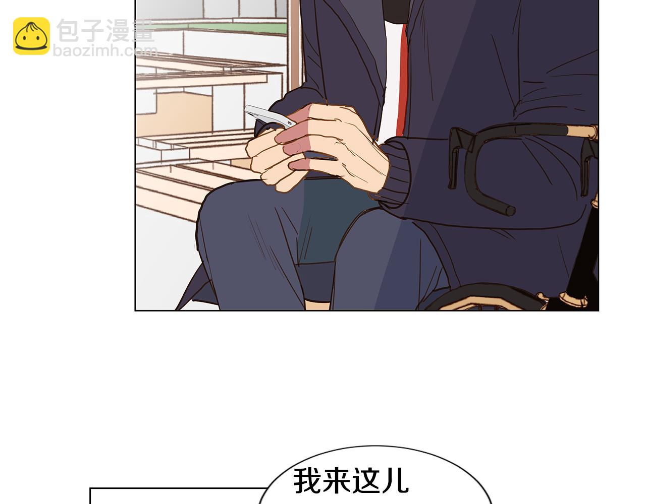 第49话 求爱（6）22