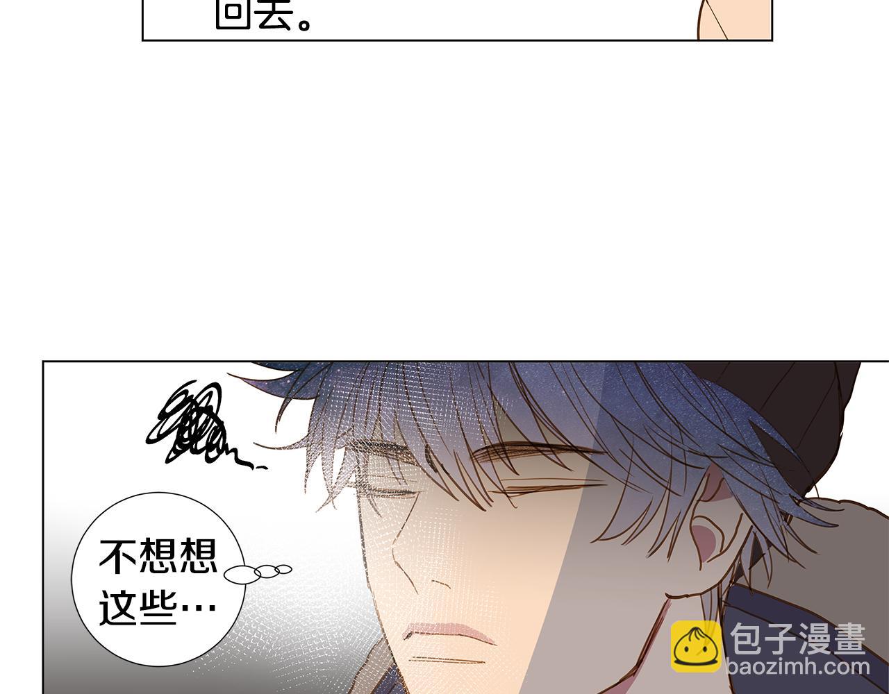 第49话 求爱（6）25