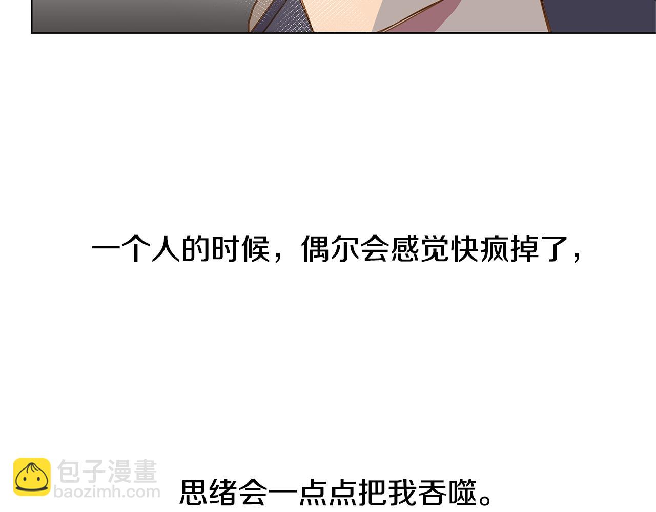 第49话 求爱（6）26
