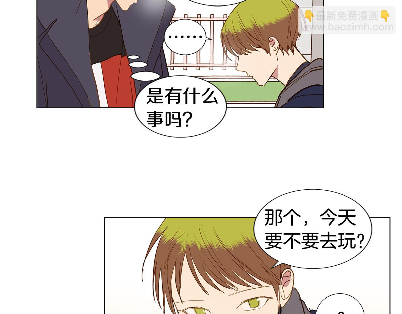 第49话 求爱（6）31
