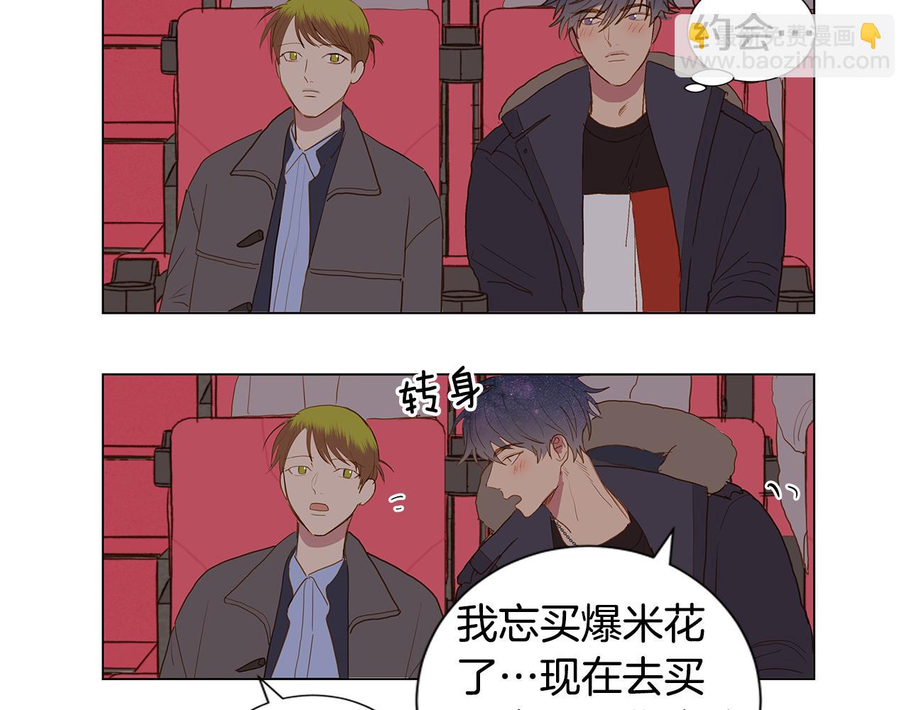 第49话 求爱（6）41