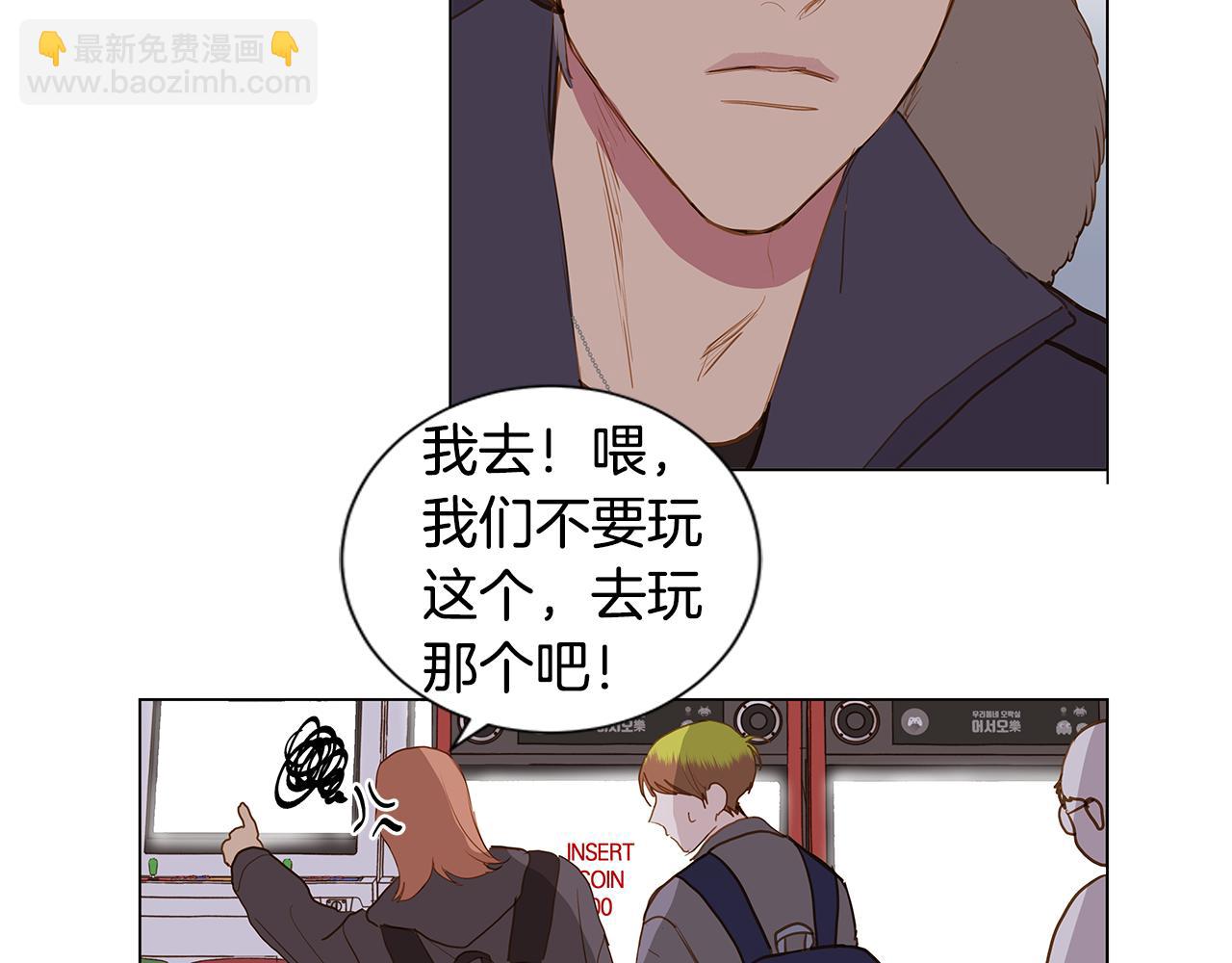 第49话 求爱（6）61