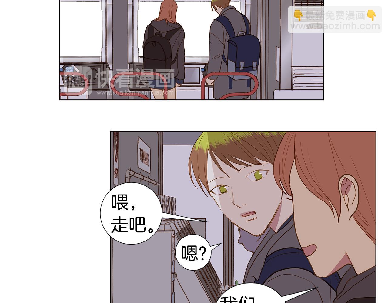 第49话 求爱（6）67