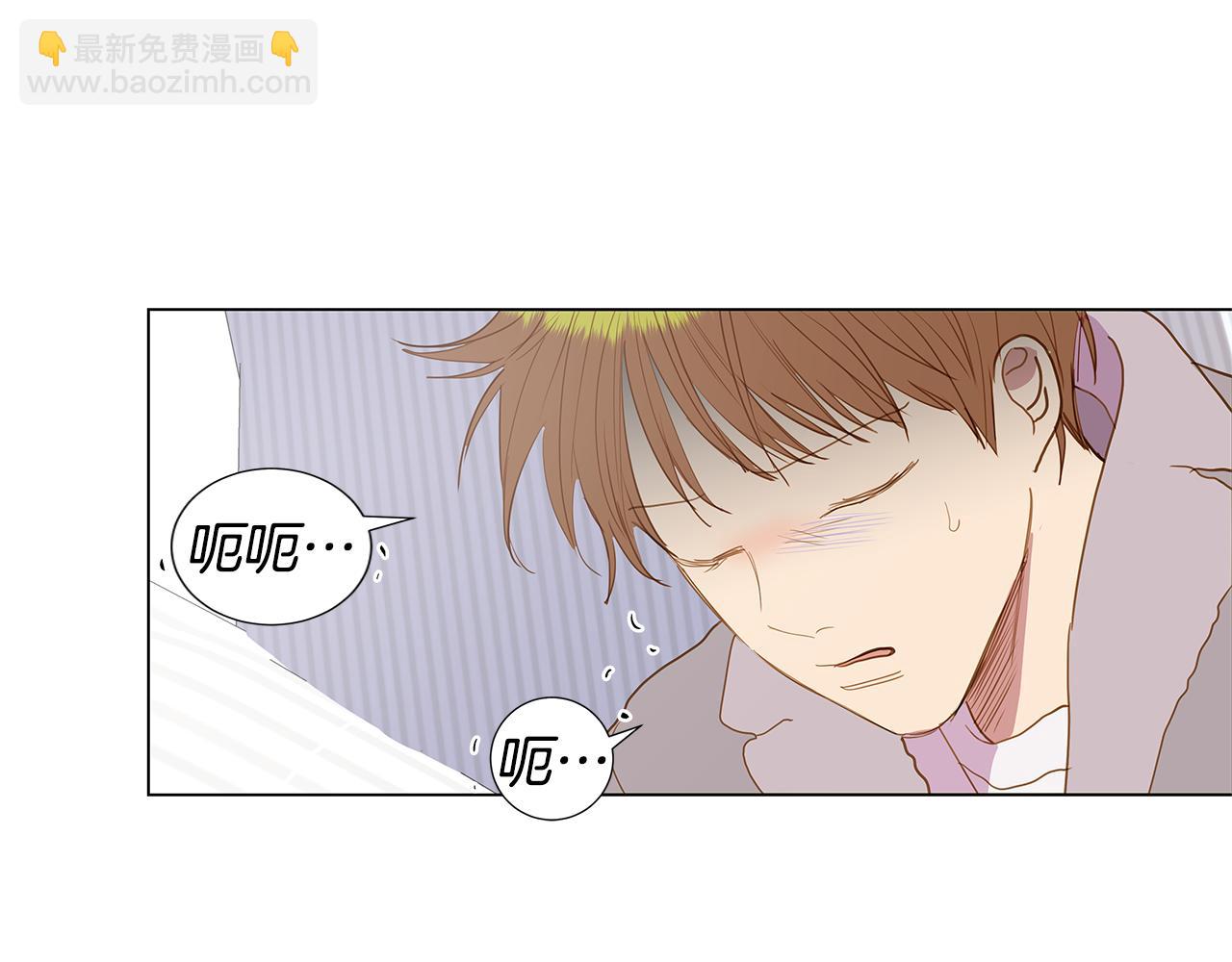 第52话 求爱（9）13