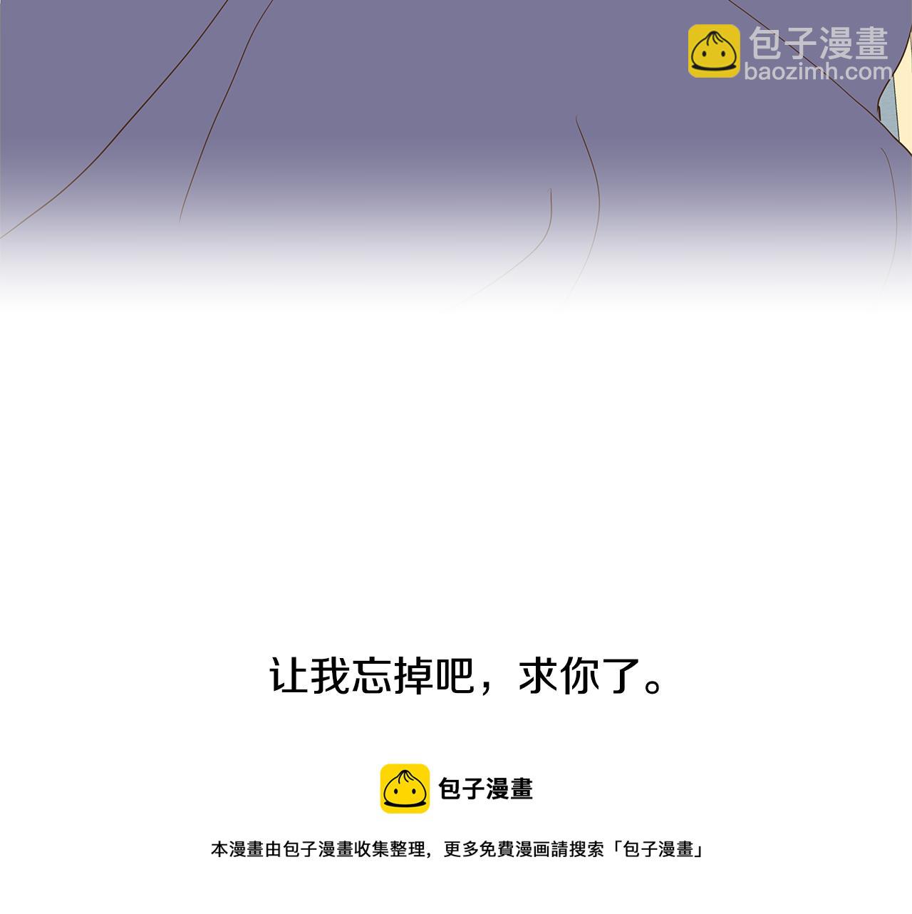 第52话 求爱（9）24