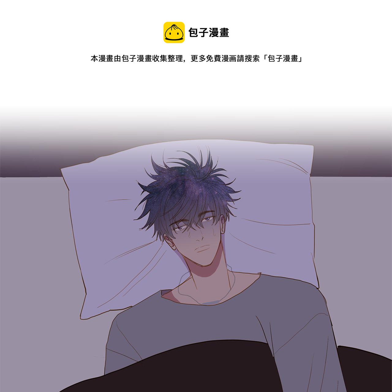 第52话 求爱（9）32