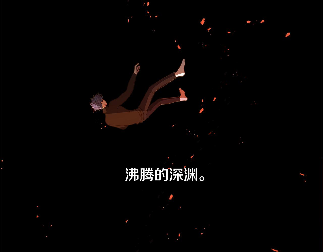 第52话 求爱（9）42