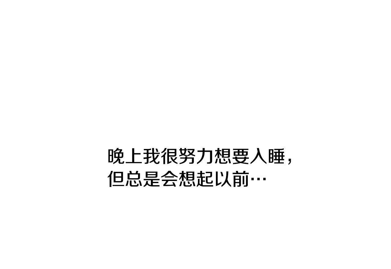 第54话 回到最初14
