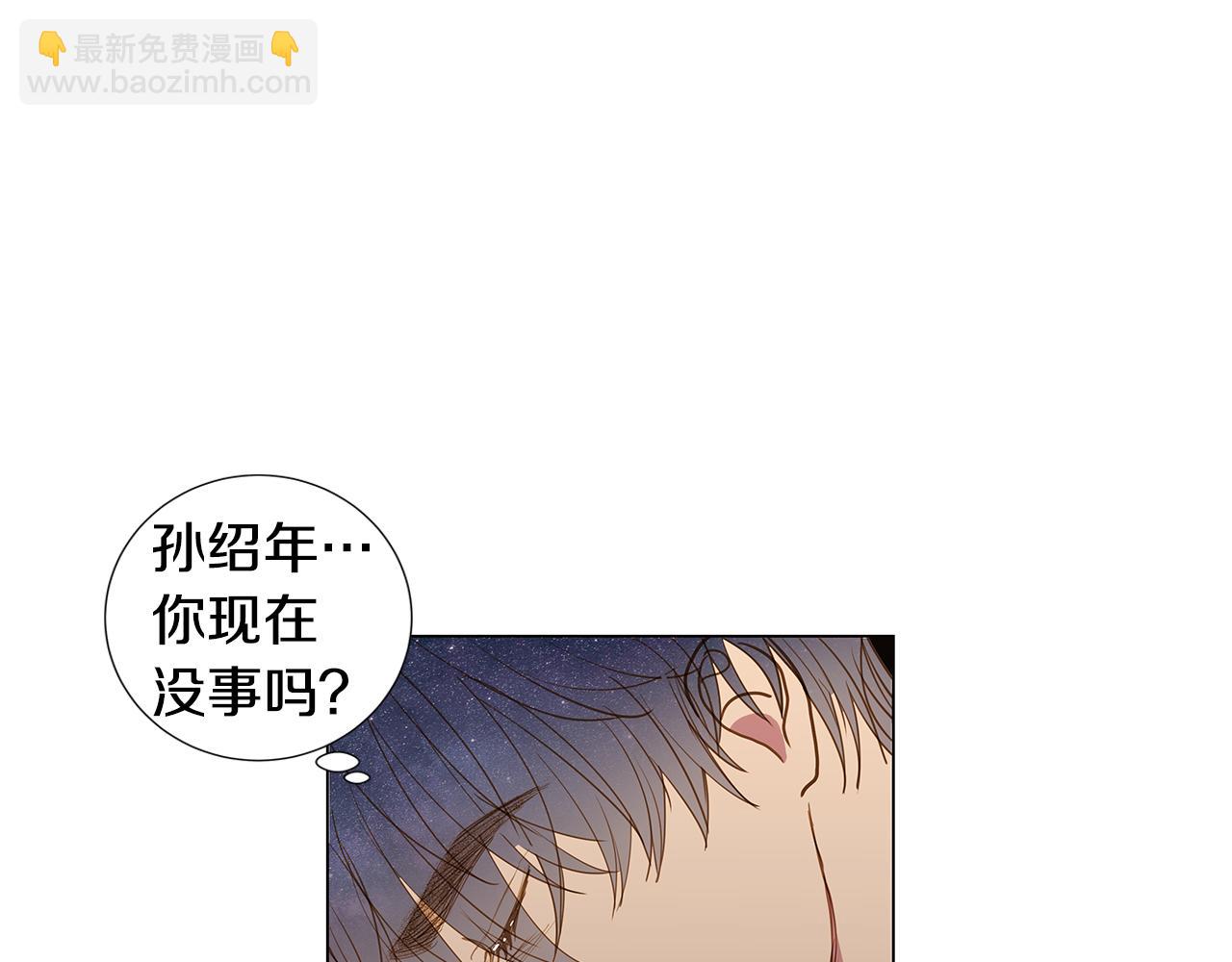 第54话 回到最初18